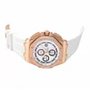Audemars Piguet 26408OR.OO.A010CA.01 Royal Oak Offshore White - New