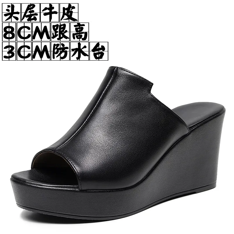 Breakj Breakj Comfortable Outside Slope And Slippers Women's Summer Fashion High-Heeling Waterproof Table Thick Bottom Pine Cake Cool Drag And Word Drag