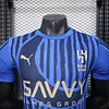 2025/2026 Player Version Al-Hilal Home （Moon）Football Shirt 1:1 Thai Quality