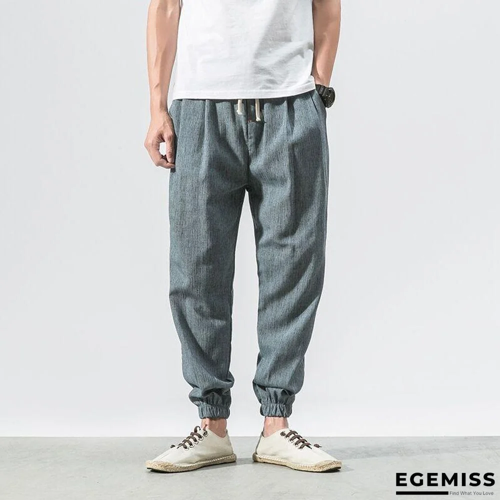 Men Casual Harem Pants Jogger Fitness Trousers | EGEMISS