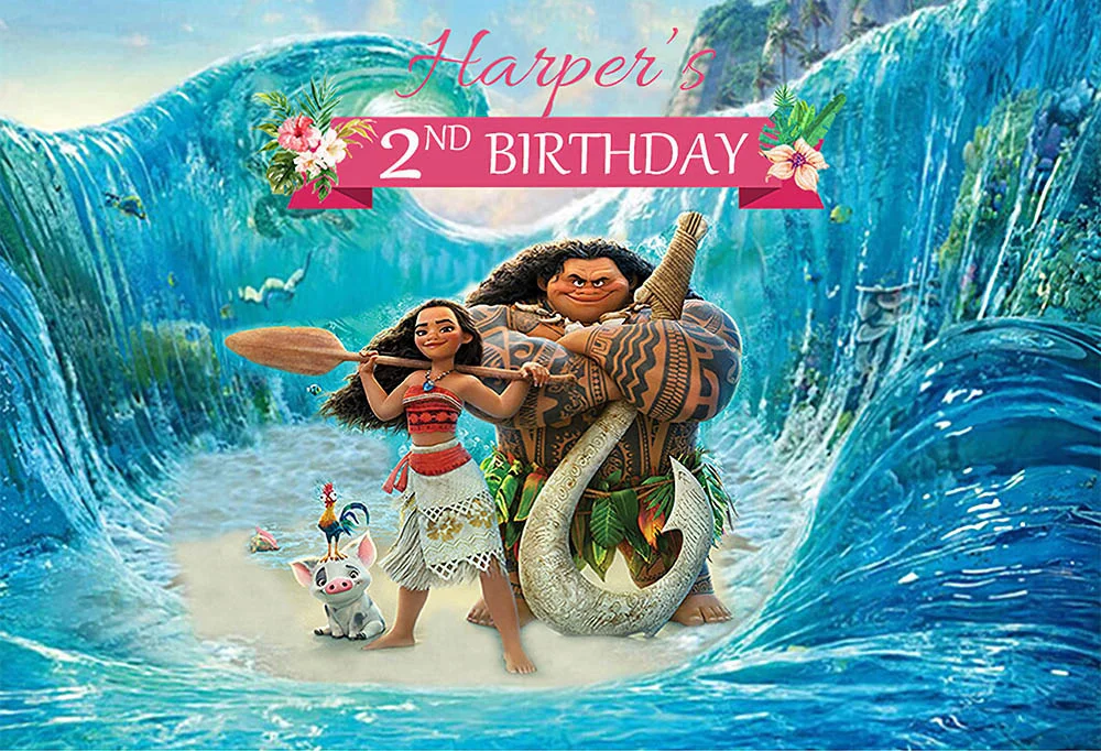 Happy 2nd Birthday Ocean Waves Seaworld Cartoon Theme  Party Backdrop RedBirdParty