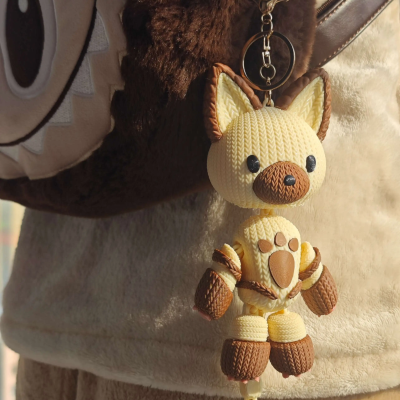 Teddy Airou Cat Pendant