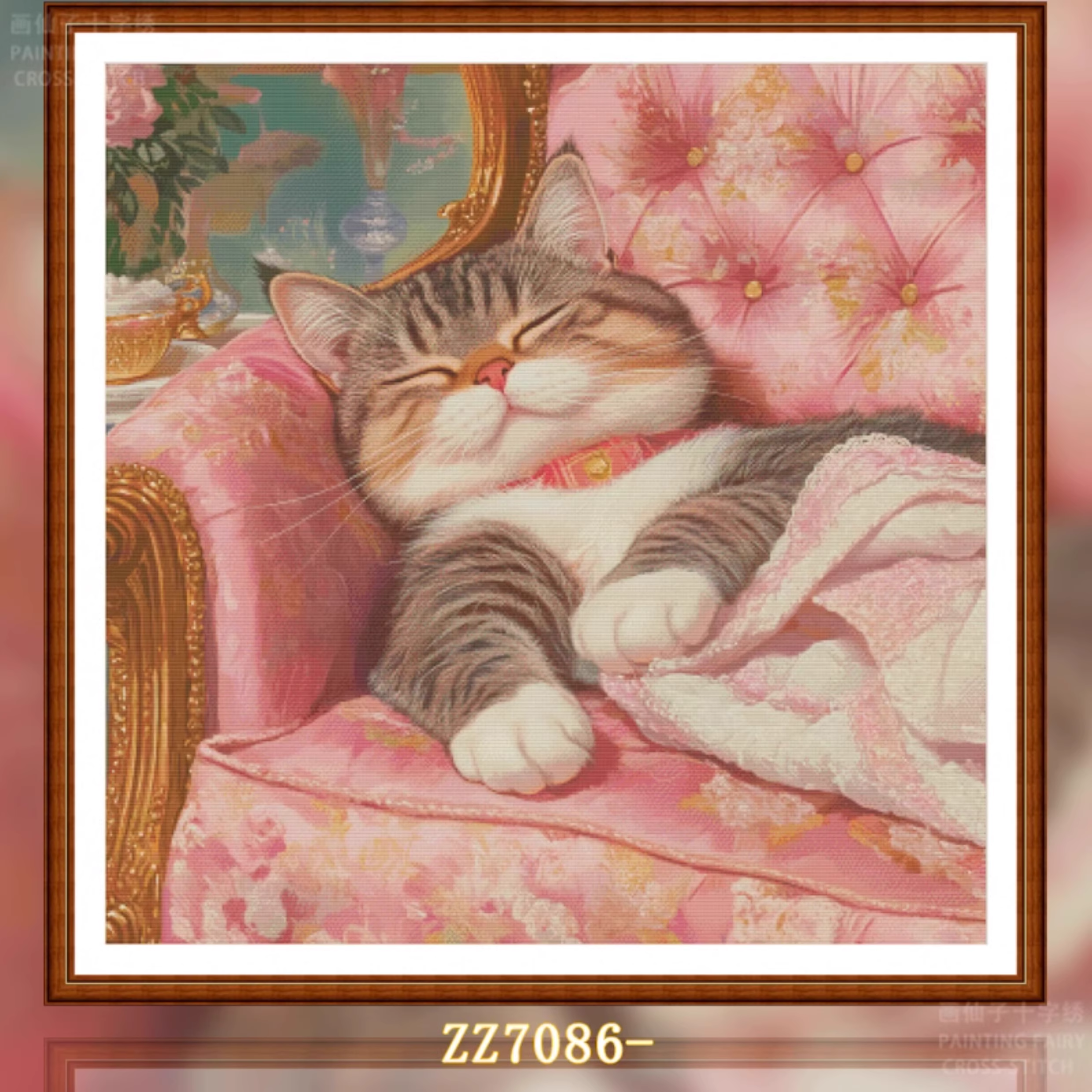 【ZZ7086- Cat Sweet Dream】 Painting Fairy Cross Stitch