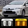 适用普锐斯30系后杠灯高位刹车灯前雾灯后视镜蓝镜PRIUS30SERIES