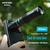APEXEL's new product features a groundbreaking 10x telephoto and 10x macro lens for mobile phones, specifically designed for outdoor shooting