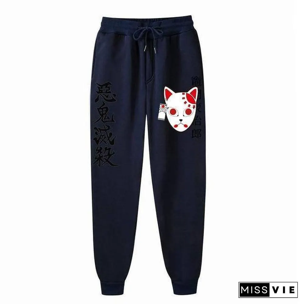 Japanese Anime Demon Slayer Pants Fleece Trousers printed men women jogging streetwear