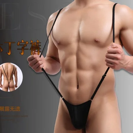 Uveng Sex Lingerie Sexy Backpacks With Adjustable T-Shirt T-Pants U Convex Bag Bag Men's Trousers