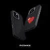 Smart Interactive Phone Case
