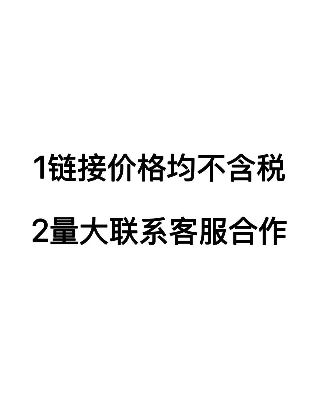 Nigikala Nigikala New Bubble Bubble Yarn Jacket 2010713 Mini Wave Point Shorts 3067506