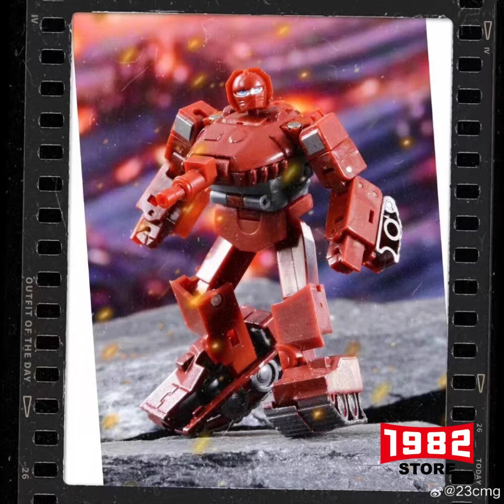 Galaxy toys ARMORED WIZARO mini02 mini alloy deformable model action figure