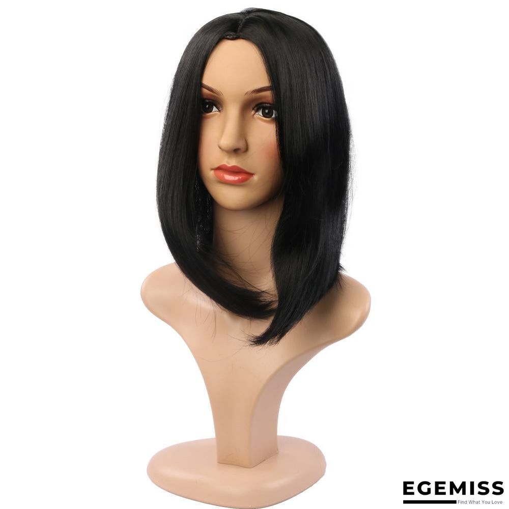 European and American Short Hair Bobo Head Synthetic Hair Cover | EGEMISS