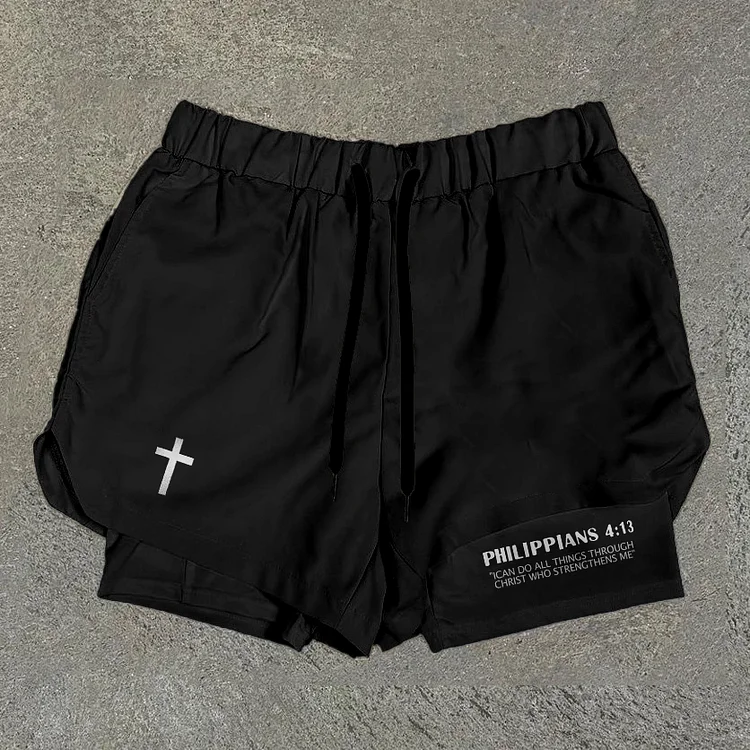 Sopula Philippians 4:13 Print Graphic Double Layer Men's Gym Shorts