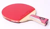 Authentic DHS H6002 horizontal racket/H6006 penhold racket single double-sided anti-glue six-star table tennis racket