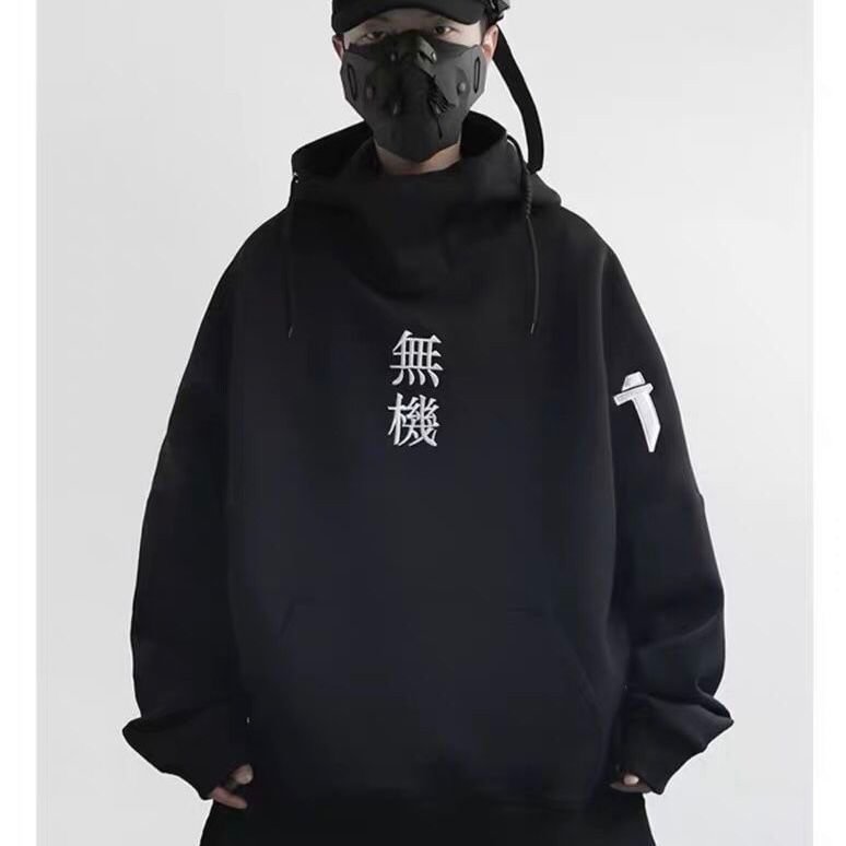 Inorganic Loose Hoodie
