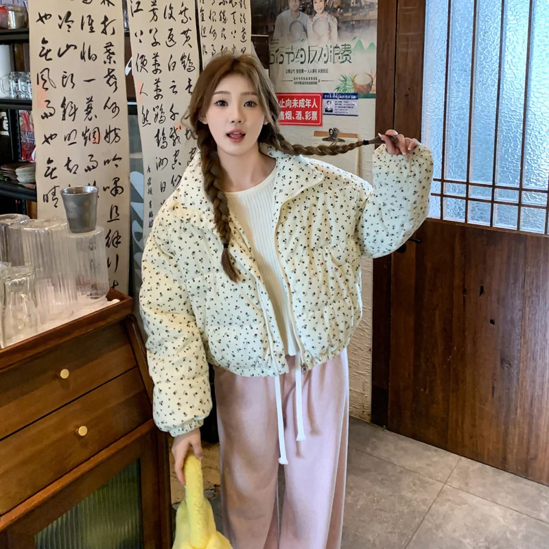 Woherb Female Winter 2024 New Korean College Wind And Thick Long Sleeve Cotton-Padded Coat Flower Cotton-Padded Jacket-Outfit Ideas