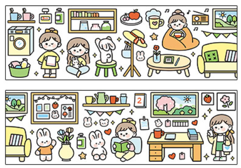 Interesting Life Series Washi Tapes