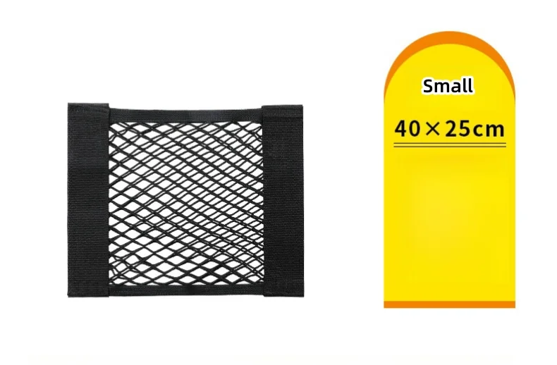 Car trunk storage elastic mesh bag
