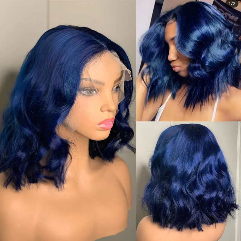 Middle Blue Short Bob Brazilian  Style  ELCNEPAL