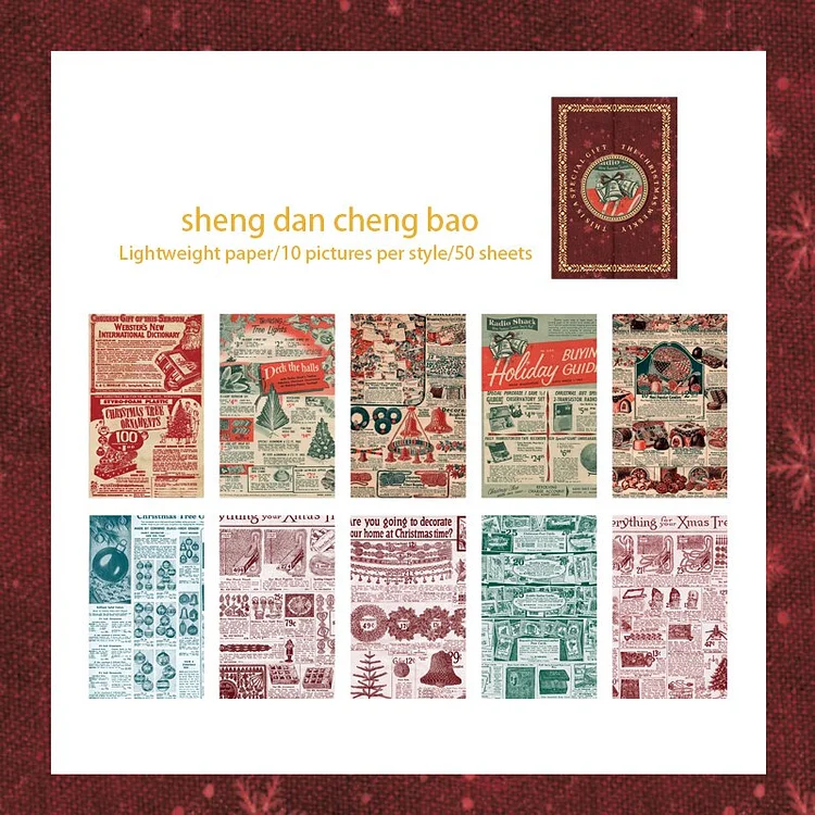 Journalsay 50 Sheets Vintage Christmas Weekly Festival Decor Material Paper