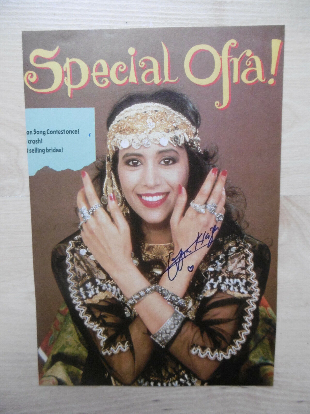 Ofra Haza signed 6x8 inch magazine-picture autograph