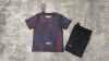 25/26 Leverkusen Home Football Jersey Kids Size