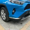 适用于19-20RAV4前护角饰条改装前护包角防擦条前杠防护条改装