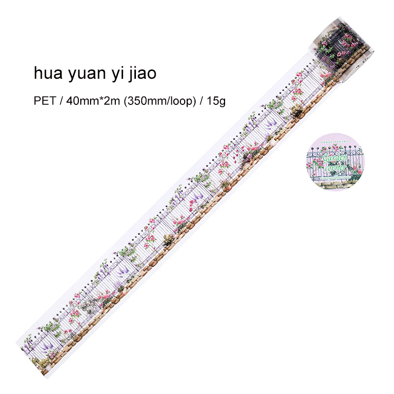 PET Tape - 40mm*200cm Courtyard Fence Series Vintage Fence Flower Landscape 