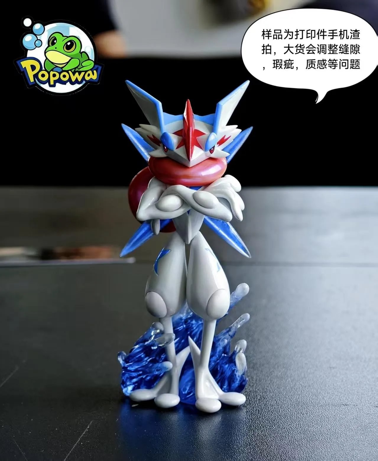 Ash-Greninja Pokémon Figure – Water Attack Pose Statue – 22 cm(9inch