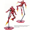 Model Display Metal Stand 1/144 HG/RG/MG/SD Gundam Model Display Stand Base Suitable For Anime Mecha Doll Model Display