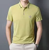 Men's Lapel Casual POLO Shirt