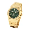 Audemars Piguet 26331BA.OO.1220BA.02 Royal Oak Green - New