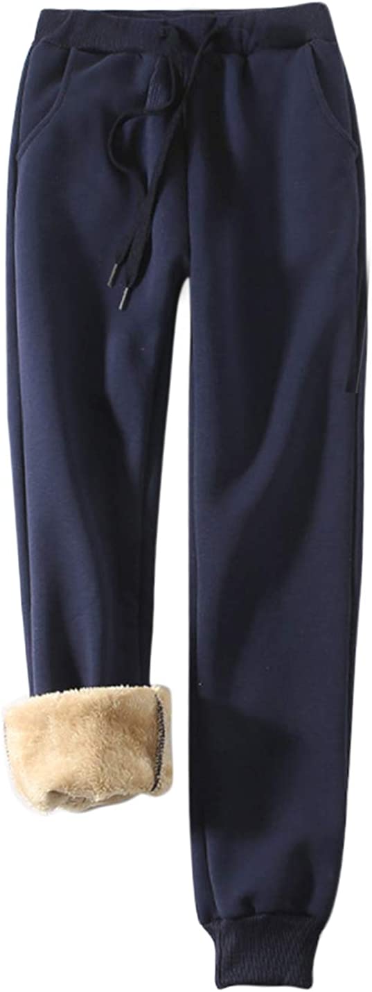 Inno Women's Sherpa Fleece Lined Jogger Pants Warm Sweatpants Thermal  Athletic Lounge, Navy Blue, M, Extra