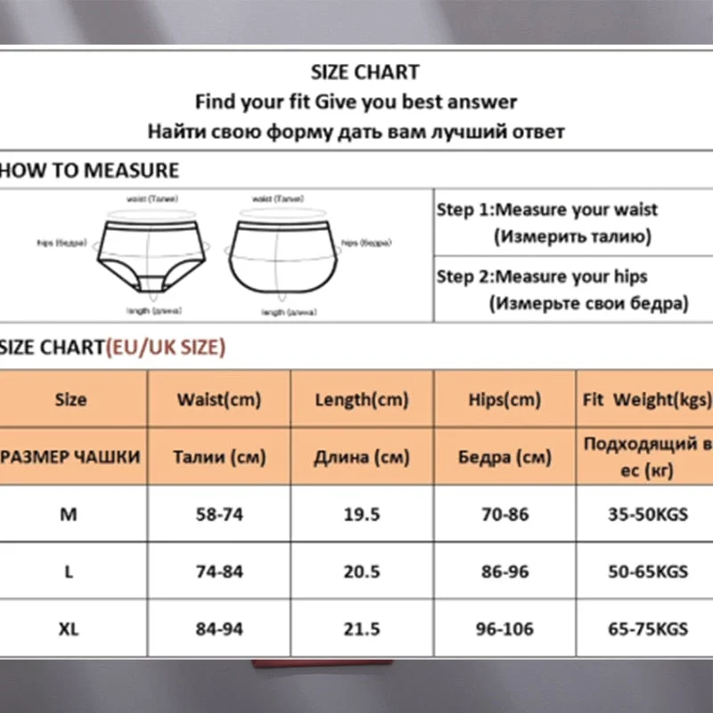 2PCS/Set Seamless Women's Thong Sexy Bikini Underwear G-string Letter Lingerie Femme Low-Rise Panties Ice Silk Women Underpants