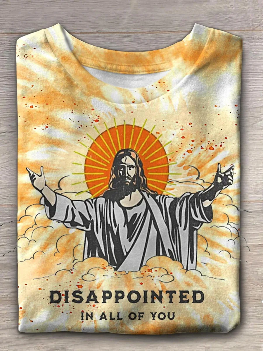 Eagerlys Christmas Bright Jesus Print Crew Neck T-shirt Eagerlys
