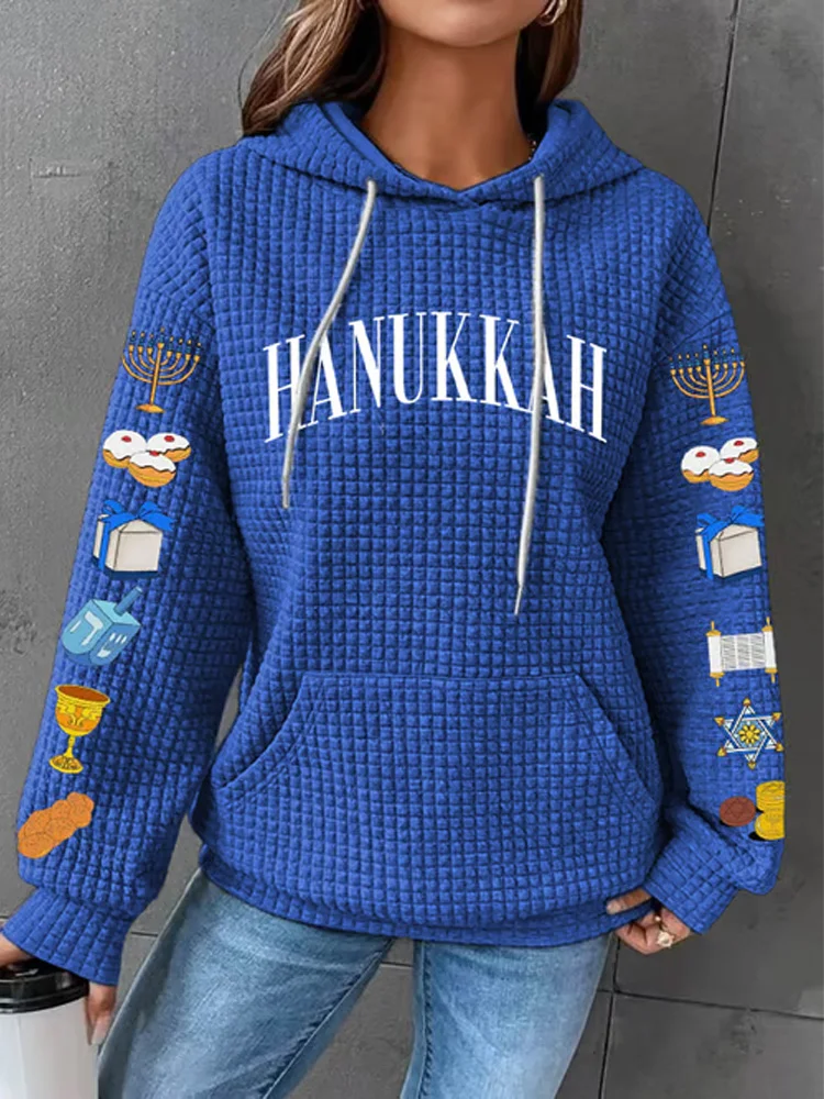 Women's Hanukkah Textured Sweatshirt