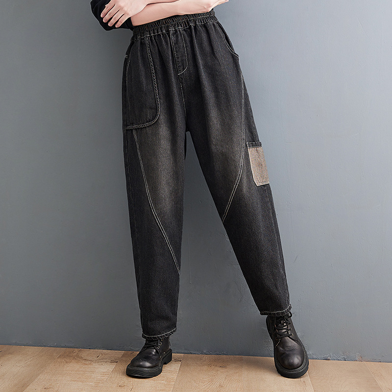 Literary Vintage Elastic Waist Denim Harem Pants