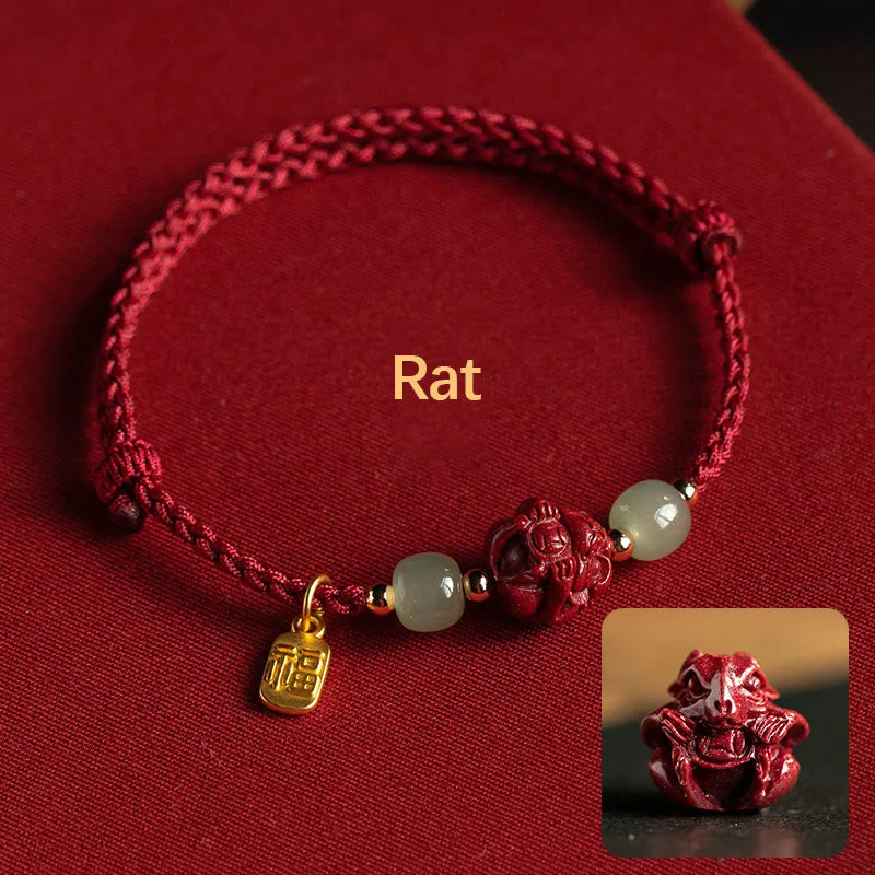 Natural Cinnabar Chinese Zodiac Hetian Jade Fu Character Luck Rope Bracelet