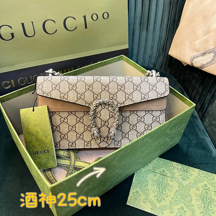 Gucci Dionysus Diamond Buckle Dionysus 25