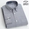 Men's Business Casual Pure Cotton Striped Long-sleeved Shirt