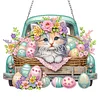 Diamond Painting Acrylic Single Side Drill Easter Cat Pendant Charms Kits for Adults Home Window Decor