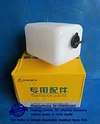SDLG Wheel loader L958 L958F LG958 Expansion tank 4110002088