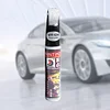 Car Scratch Remover Water Resistant Erase Scratches Pen for Car Maintenance Care