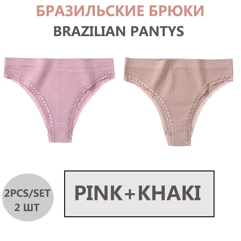 FINETOO 2PCS/Set Seamless Women's Underwear Lace Lingerie Female Thongs Underpant For Woman Low-Rise Panties Bikini Briefs M-2XL