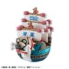 Special Collection Ver. Pirate Ships Vol.3 - ONE PIECE Official Statue - MegaHouse