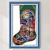 Kindergarten -16CT Stamped Cross Stitch Kit(37*53cm)