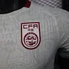2025/2026 Player Version Chinese Away Football Shirt 1:1 Thai Quality 