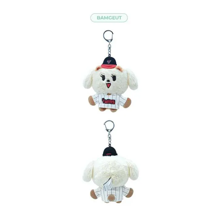 TXT PPULBATU X LG TWINS Uniform Plush Keyring