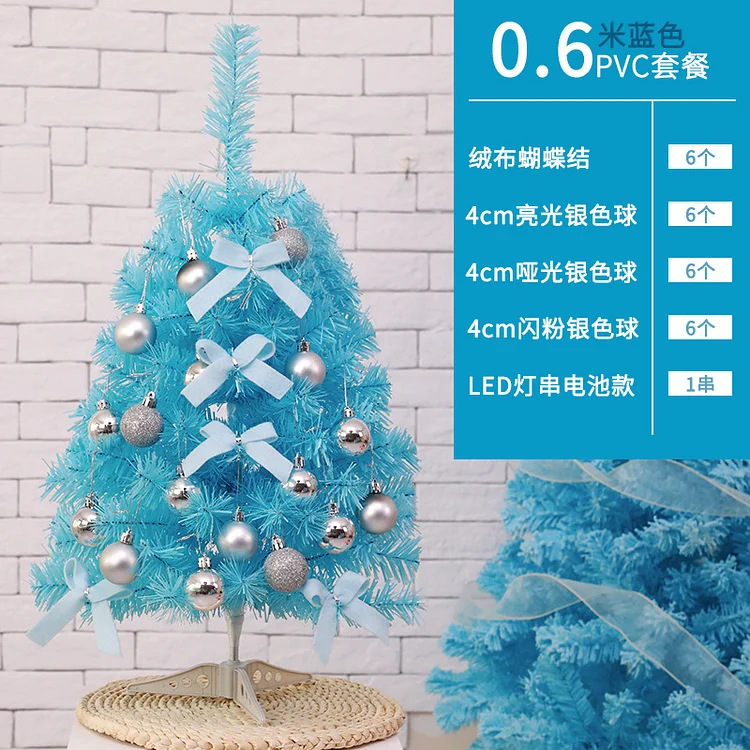 Blue Christmas Tree Light-Emitting Decorations Suit VangoghDress