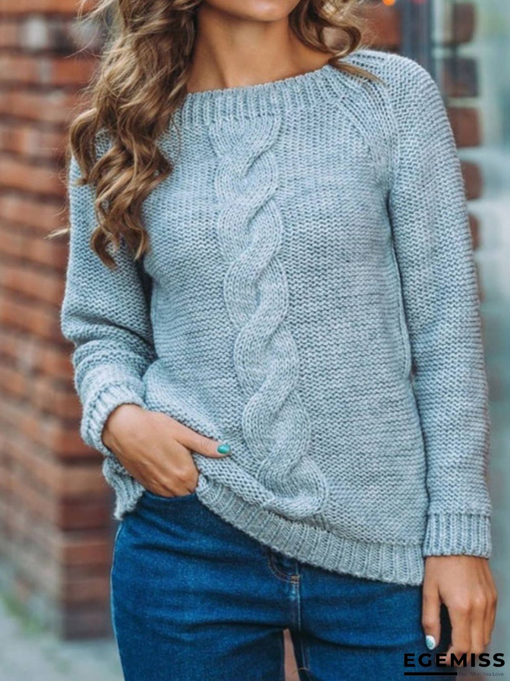 Cotton-Blend Long Sleeve Casual Sweater | EGEMISS