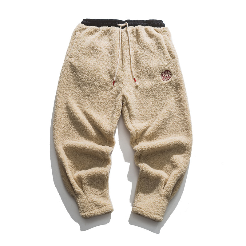 Plush Warm Loose Casual Pants